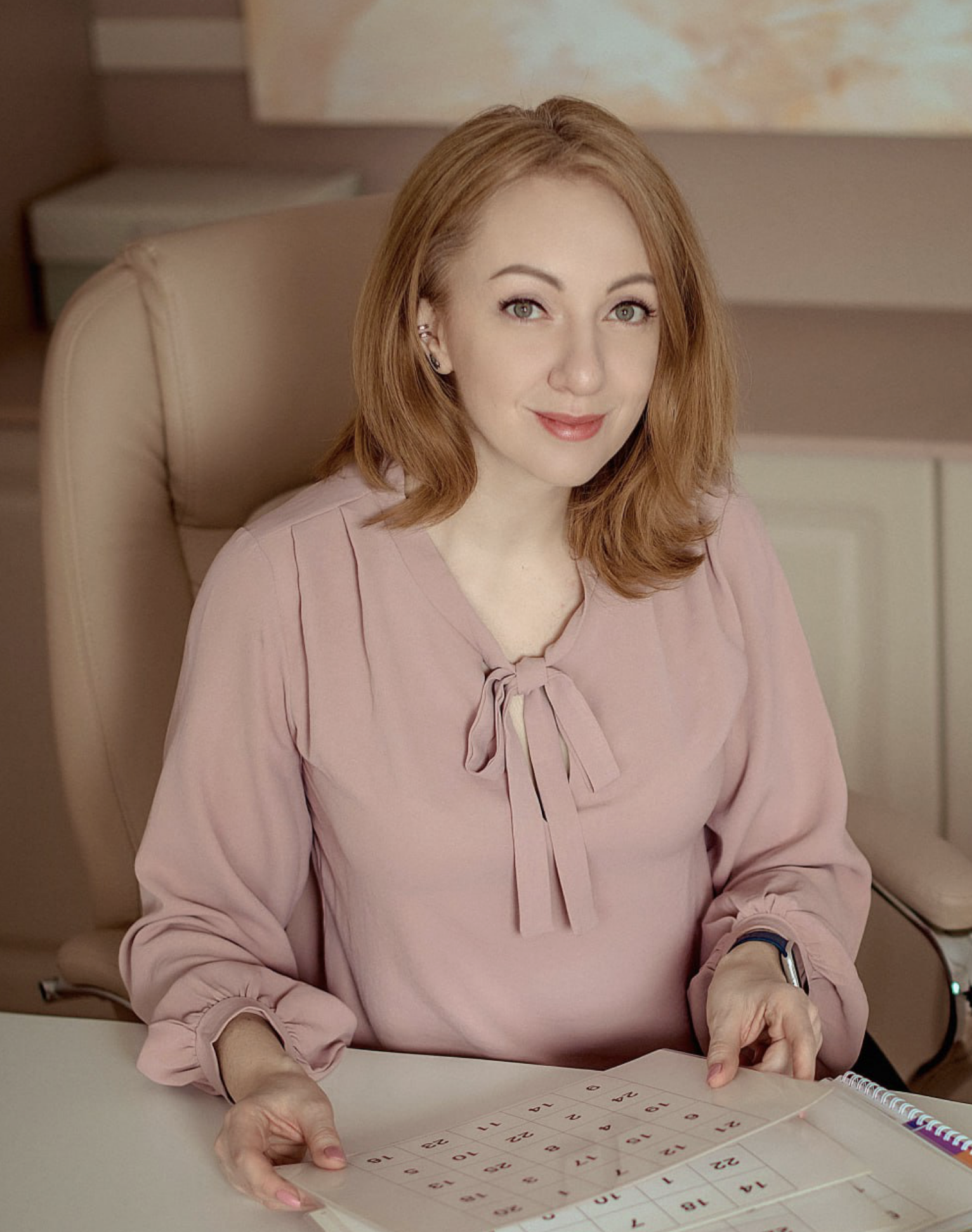 Богородицкая Юлия Кирилловна