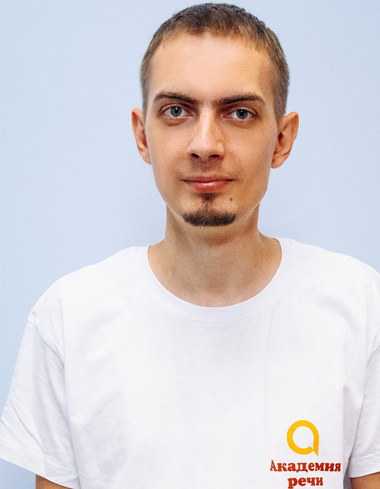 Шутов Константин Витальевич